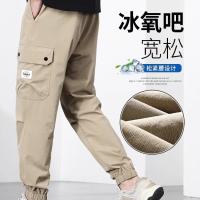 cms/erpbt/backend/web/uploads/erp/collection/images/Men Clothes/XINBAIHUI/EN0226724/img_b/EN0226724_img_b_3